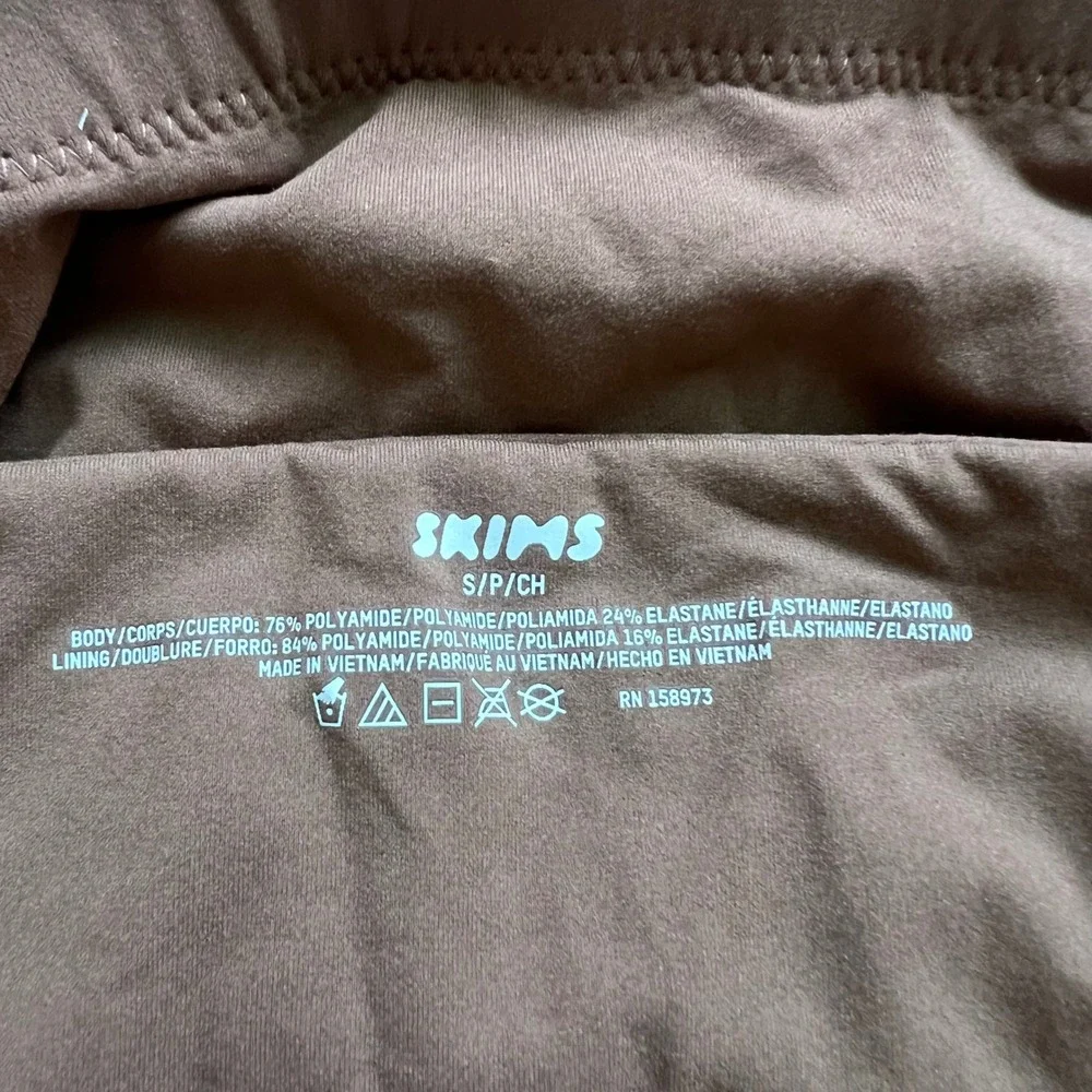 SKIMS fits everybody